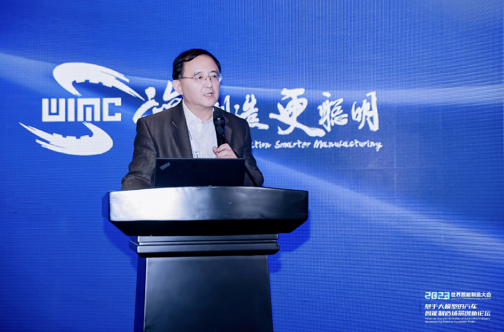 AIGC创新应用赋能汽车营销场景，J9国际站 J9助力决策智能应用快速落地